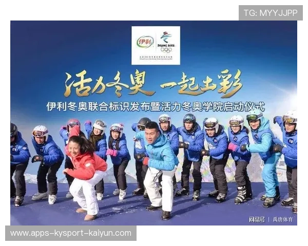 中超赛季商业赞助案例分析：如何打造长期合作？