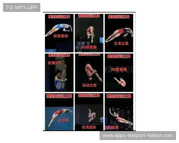 体操新人夺冠，评分争议反而提升关注度